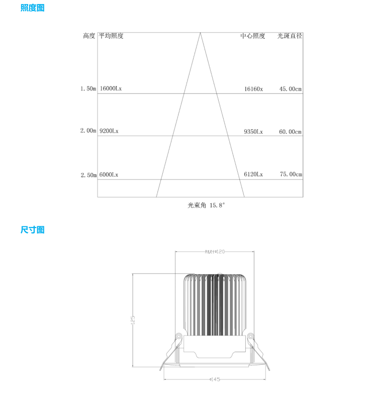 微信图片_20201124170816.png